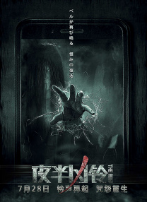 秘密仙女的三个秘密